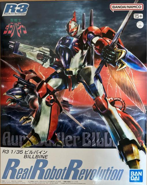 @R3   1/35   roC   zr[ 