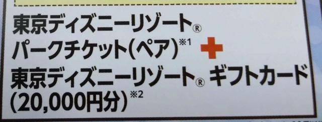 ^CAbv/fBYj[yA`PbgMtgJ[h2~20g/1 