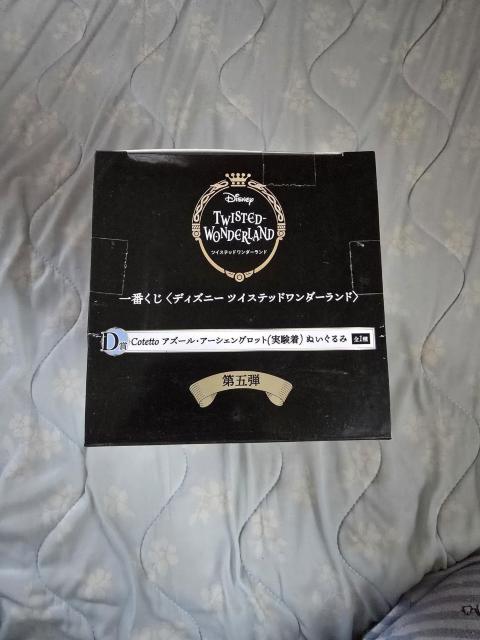 cCXe Ԃ AY[EA[VFObg() Cotetto ʂ  Aj/R~bN/LN^[ 