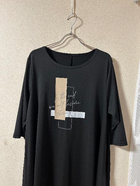 Vi^Ots.NAOJIvgƂs`jbN