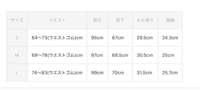 アースミュージックアンドエコロジー 美人シルエットパンツ グレンチェック ストレートパンツ M < ブランド  アースミュージックアンドエコロジー 美人シルエットパンツ グレンチェック ストレートパンツ M < ブランドの