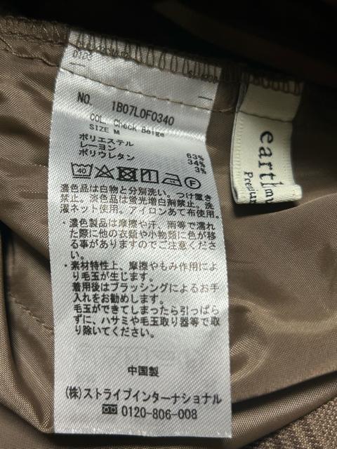 アースミュージックアンドエコロジー 美人シルエットパンツ グレンチェック ストレートパンツ M < ブランド  アースミュージックアンドエコロジー 美人シルエットパンツ グレンチェック ストレートパンツ M < ブランドの