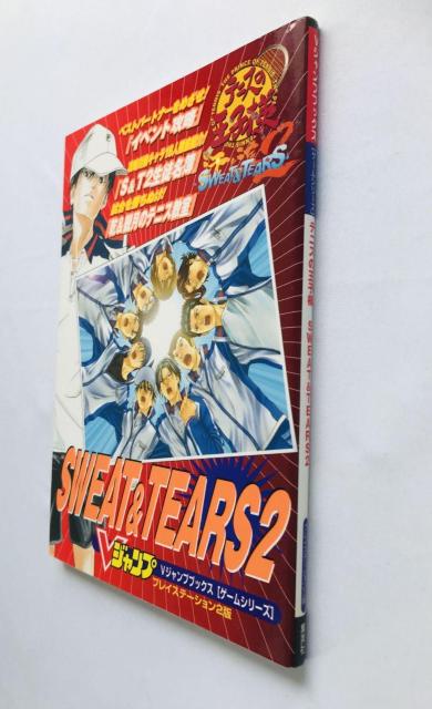 テニスの王子様 SWEAT & TEARS 2 攻略本 ガイド 初版 イベントスケジュール Prince Tennis Guide < ゲーム本体/ソフト テニスの王子様 SWEAT & TEARS 2 攻略本 ガイド 初版 イベントスケジュール Prince Tennis Guide < ゲーム本体/ソフトの