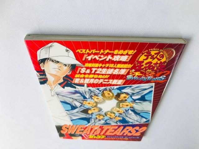テニスの王子様 SWEAT & TEARS 2 攻略本 ガイド 初版 イベントスケジュール Prince Tennis Guide < ゲーム本体/ソフト テニスの王子様 SWEAT & TEARS 2 攻略本 ガイド 初版 イベントスケジュール Prince Tennis Guide < ゲーム本体/ソフトの