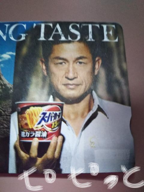 LOJY(TbJ[OYmǑI)̃NIJ[h 500~   `Pbg/ 