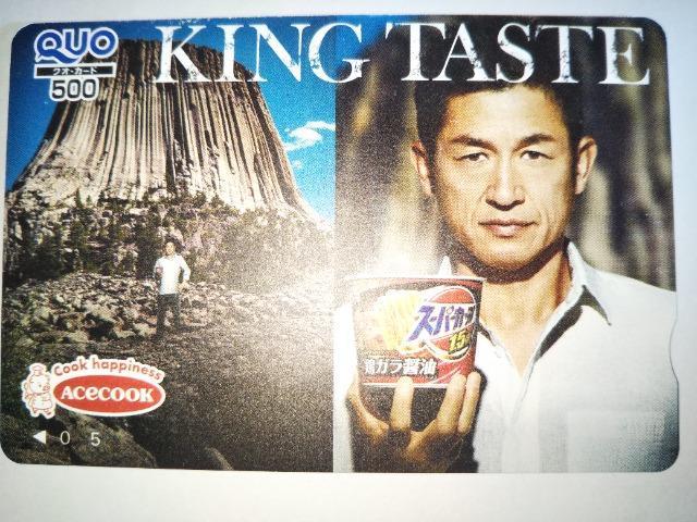 LOJY(TbJ[OYmǑI)̃NIJ[h 500~  `Pbg/ 