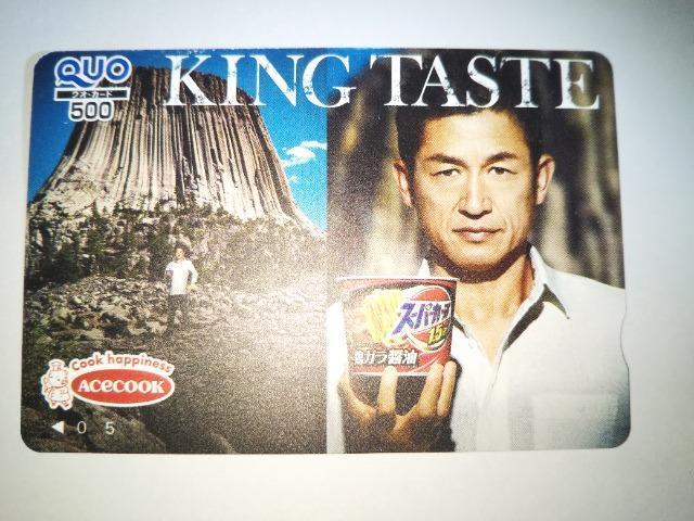 LOJY(TbJ[OYmǑI)̃NIJ[h 500~  `Pbg/ 