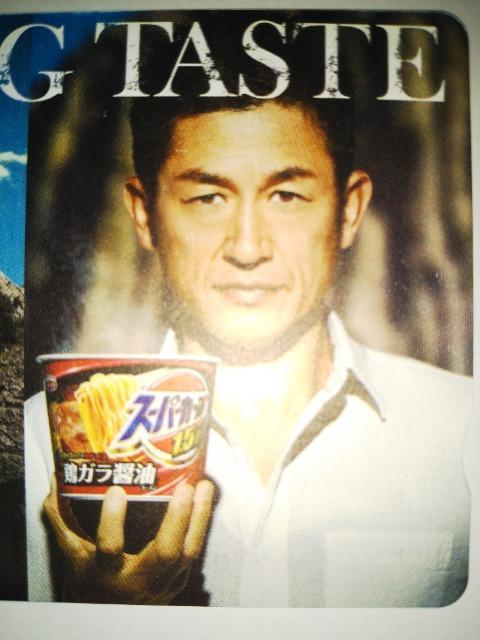 LOJY(TbJ[OYmǑI)̃NIJ[h 500~  `Pbg/ 