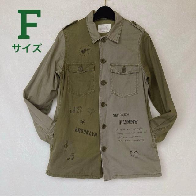 Be[W Ò c[g J[L Vc WPbg F ~^[ N2m   uh 