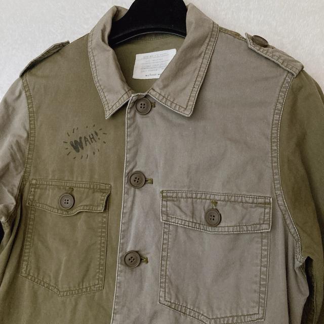 Be[W Ò c[g J[L Vc WPbg F ~^[ N2m  uh 