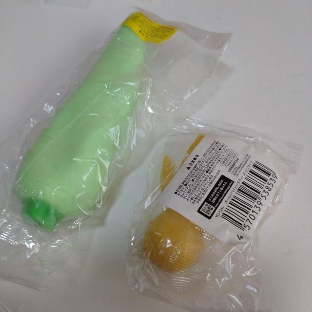 大根とゴールドベイビースクイーズセット < おもちゃ 大根とゴールドベイビースクイーズセット < おもちゃの