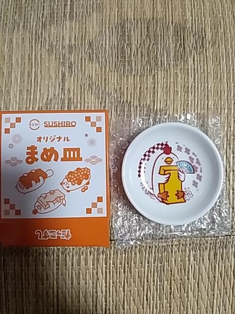 XV[@IWi܂ߎM   CeA/Ct 