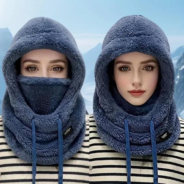超お買い得790円★冬用ふわふわ防寒フェイスマスク帽子 - 伸縮性のあるドローストリングクロージャー カーキ < 女性ファッション  超お買い得790円★冬用ふわふわ防寒フェイスマスク帽子 - 伸縮性のあるドローストリングクロージャー カーキ < 女性ファッションの