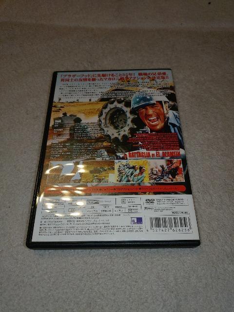 DVD\tg  GEA ̐ La Battaglia di El Alamein  CD/DVD/rfI 