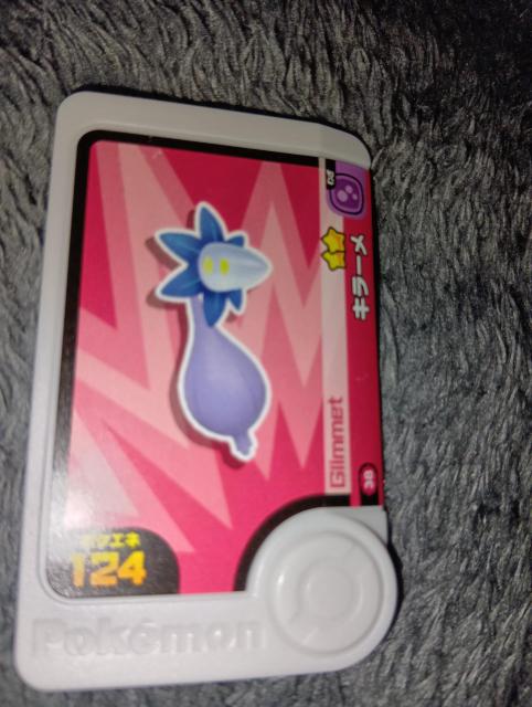 ポケモンフレンダ*キラーメ*未使用 < トレーディングカード ポケモンフレンダ*キラーメ*未使用 < トレーディングカードの