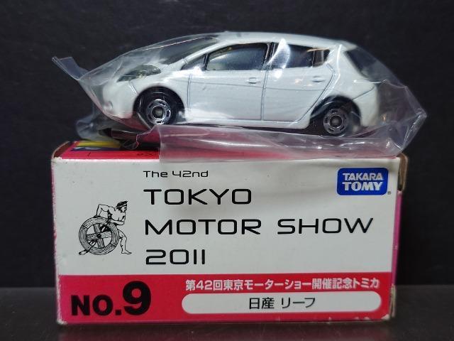 ★第42回東京モーターショー開催記念トミカ★NO.9 日産リーフ★ < ホビー ★第42回東京モーターショー開催記念トミカ★NO.9 日産リーフ★ < ホビーの
