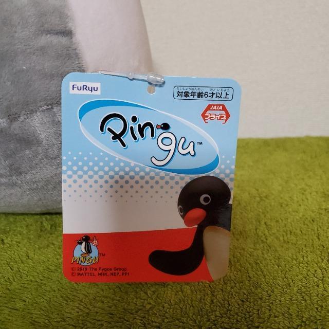 񔄕i@sO[ BIGʂ ssKt yM@؂񂬂@rbOʂ  Aj/R~bN/LN^[ 