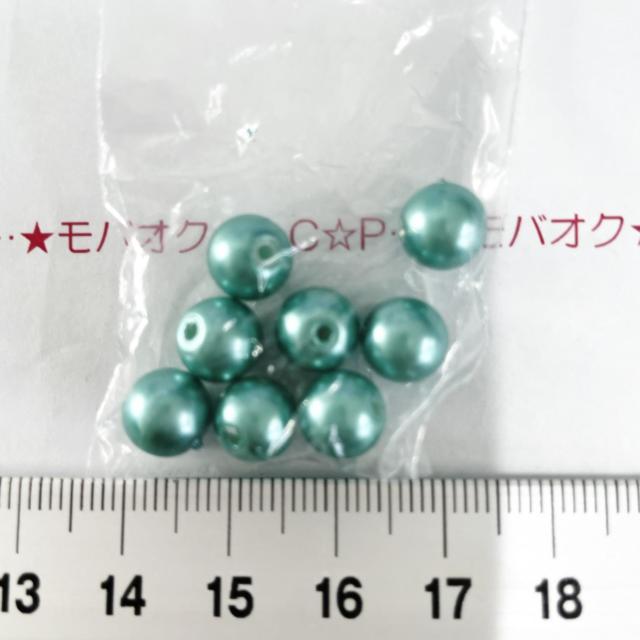 7*ガラスビーズ 23 < ペット/手芸/園芸 7*ガラスビーズ 23 < ペット/手芸/園芸の