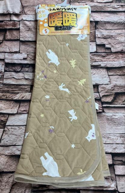 󂠂iIې􂢂njIӂȂ߂炩QSnQIygg zVO(&n)~pbh(摜)P   CeA/Ct 