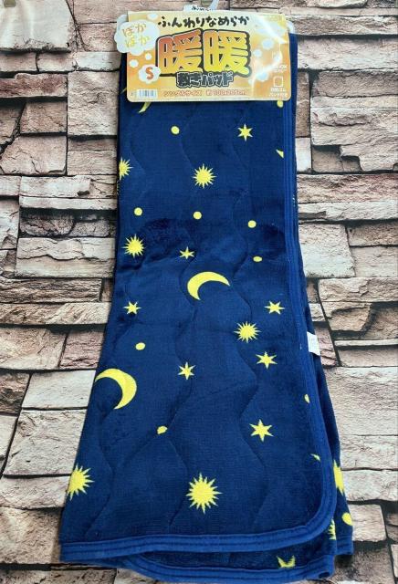 󂠂iIې􂢂njIӂȂ߂炩QSnQIygg zVO(&n)~pbh(摜)P  CeA/Ct 