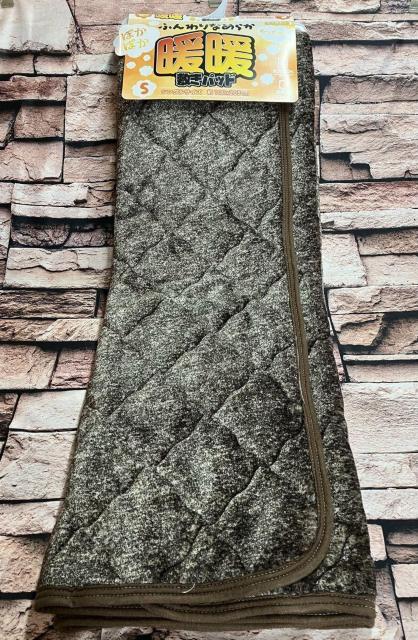 󂠂iIې􂢂njIӂȂ߂炩QSnQIygg zVO(&n)~pbh(摜)P  CeA/Ct 