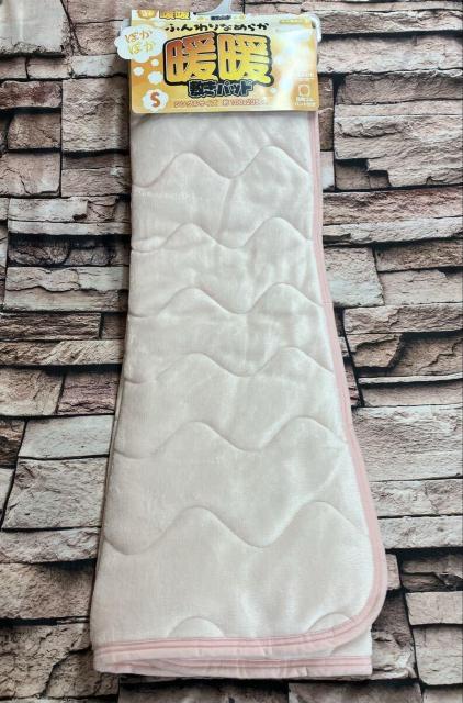 󂠂iIې􂢂njIӂȂ߂炩QSnQIygg zVO(&n)~pbh(摜)P  CeA/Ct 