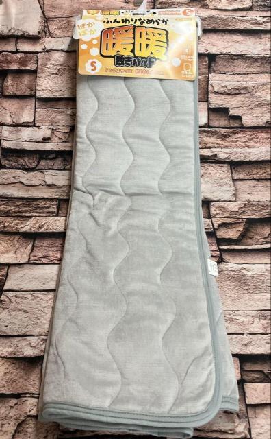 󂠂iIې􂢂njIӂȂ߂炩QSnQIygg zVO(&n)~pbh(摜)P  CeA/Ct 