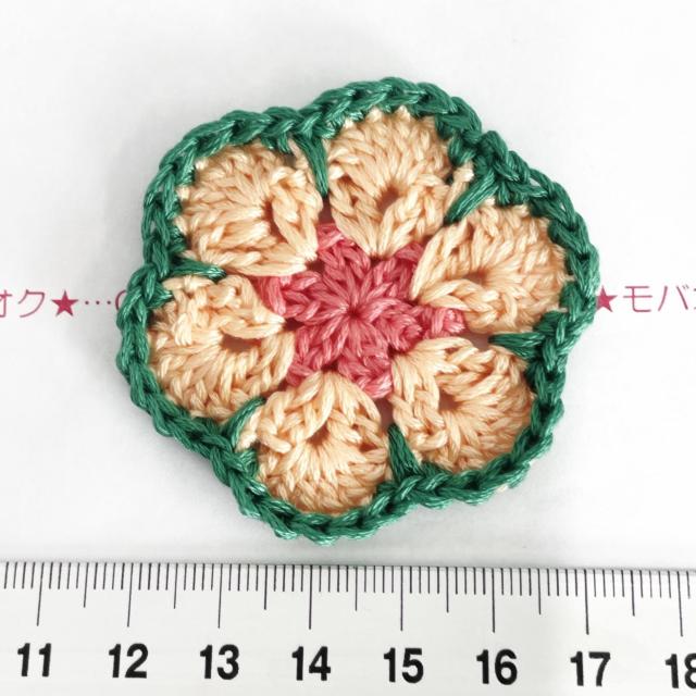 19*�n���h���C�h��A�t���J���t�����[���`�[�t�@8  �� �y�b�g/��|/���|�� 