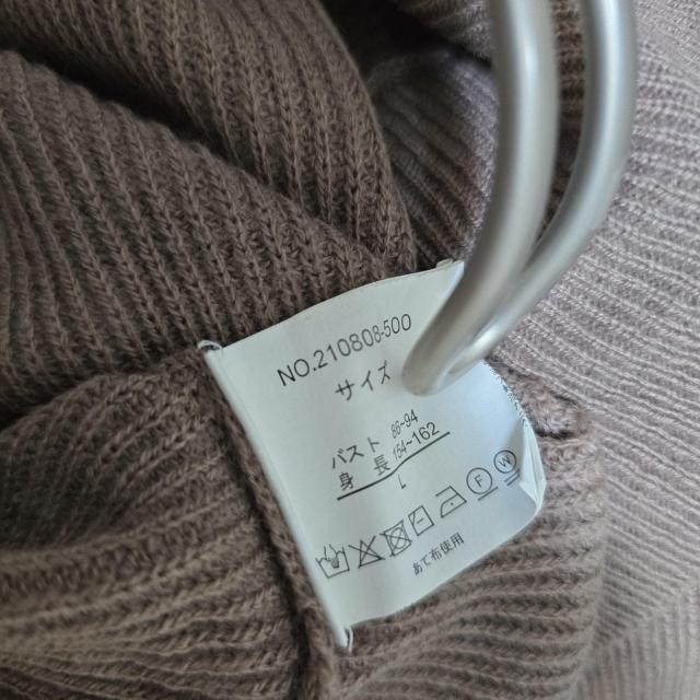 �T�j�[�f�C�W�[�@�h���}���@�n�C�l�b�N�@�j�b�g�@�Z�[�^�[ �r�b�O�@�V���G�b�g727 �� �����t�@�b�V������ 