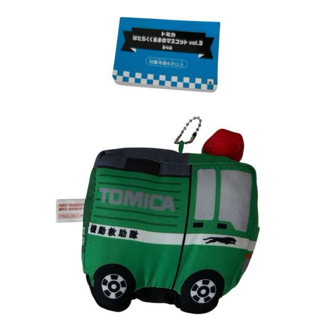 トミカ BIGサイズ バスクッション&レスキューワークカー < アニメ/コミック/キャラクター トミカ BIGサイズ バスクッション&レスキューワークカー < アニメ/コミック/キャラクターの