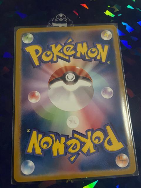 �G���J�̂����ĂȂ� SR �� �g���[�f�B���O�J�[�h�� 