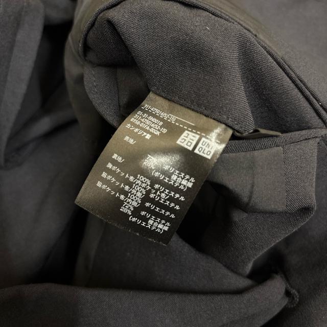 即決 UNIQLO ユニクロ 感動ジャケット ブラック < ブランド 即決 UNIQLO ユニクロ 感動ジャケット ブラック < ブランドの
