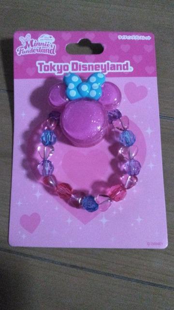 ���]�[�g�p���p���[�U���C�e�B���O�u���X���b�g  �� �C���e���A/���C�t�� 