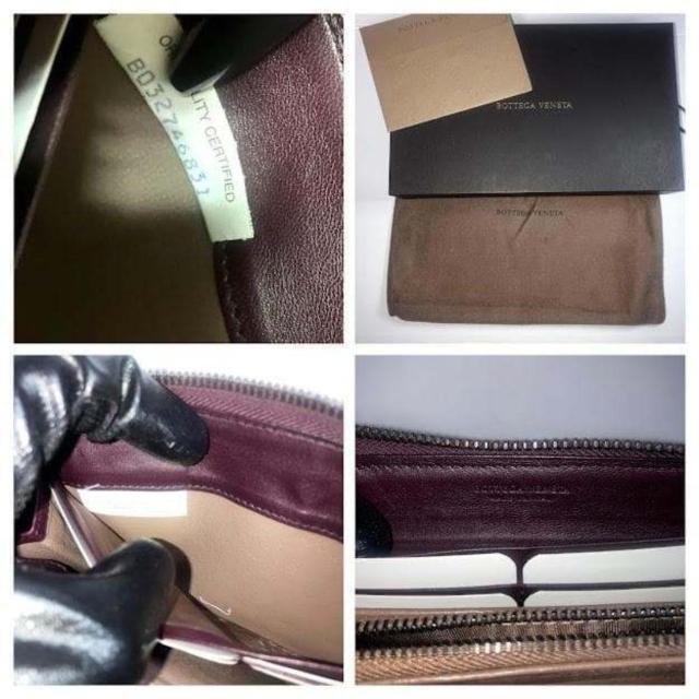 ボッテガヴェネタ 長財布 イントレチャート ラウンドファスナー ブラウン 箱付き BOTTEGA VENETA < ブランド ボッテガヴェネタ 長財布 イントレチャート ラウンドファスナー ブラウン 箱付き BOTTEGA VENETA < ブランドの