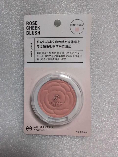 AC MAKEUP TOKYO ローズチークブラッシュ 04 ピンクローズ AC-RC-04 未使用 < 香水/コスメ/ネイル AC MAKEUP TOKYO ローズチークブラッシュ 04 ピンクローズ AC-RC-04 未使用 < 香水/コスメ/ネイルの