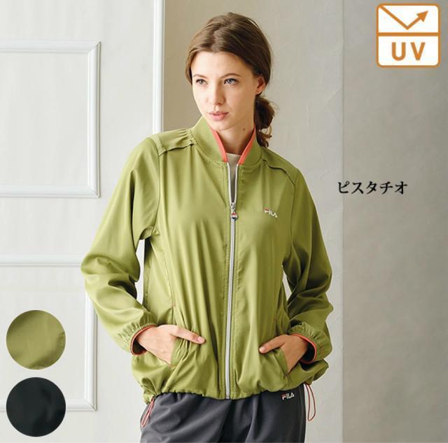 新品◆FILA◆UVカット、花粉付着防止◆サテンドロストブルゾン◆薄手◆春夏◆M < ブランド 新品◆FILA◆UVカット、花粉付着防止◆サテンドロストブルゾン◆薄手◆春夏◆M < ブランドの
