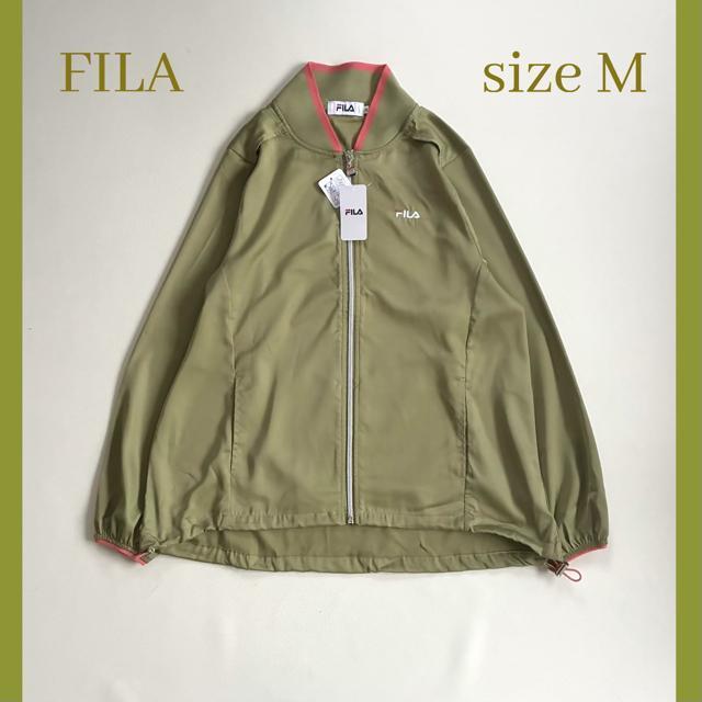 新品◆FILA◆UVカット、花粉付着防止◆サテンドロストブルゾン◆薄手◆春夏◆M < ブランド 新品◆FILA◆UVカット、花粉付着防止◆サテンドロストブルゾン◆薄手◆春夏◆M < ブランドの