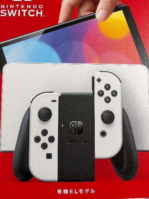 �y�艿�ȉ��z�󂠂�Nintendo Switch�L�@el �z���C�g�@���������I���g�p�i  �� �Q�[���{��/�\�t�g�� 