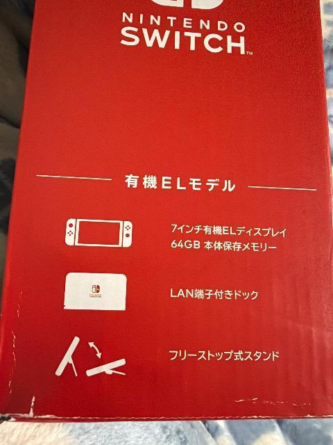 �y�艿�ȉ��z�󂠂�Nintendo Switch�L�@el �z���C�g�@���������I���g�p�i �� �Q�[���{��/�\�t�g�� 