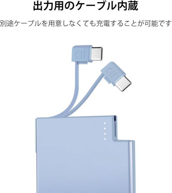 ���o�C���o�b�e���[ �y�� ���^ �^�C�vc�[�d�� 2500mAh �g�я[�d�� �R���p�N�g ���^ �@���������݉\ �yPSE�F�؍ρz �� �Ɠd/AV�� 