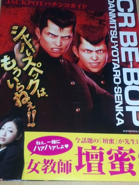 yp`R@BE]BOP`d^Ý`zq   zr[ 