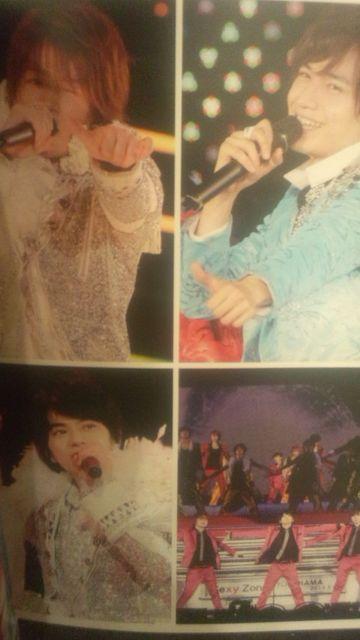 激レア!☆SexyZone/SpringTourSexySecon☆d初回盤/DVD2枚組+トレカ5枚 < タレントグッズ 激レア!☆SexyZone/SpringTourSexySecon☆d初回盤/DVD2枚組+トレカ5枚 < タレントグッズの