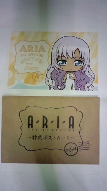 ARIA 月刊ウンディーネ コンプリート・セレモニーBOX購入特典ポストカード アテナ < アニメ/コミック/キャラクター  ARIA 月刊ウンディーネ コンプリート・セレモニーBOX購入特典ポストカード アテナ  < アニメ/コミック/キャラクターの
