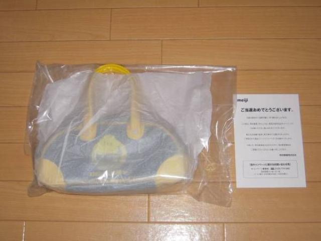 ̂̎R ~j}W\obO   zr[ 