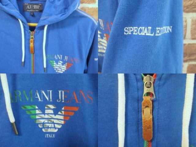 ☆ARMANI JEANS/アルマーニジーンズ ダブルジップ パーカー/メンズ☆希少モデル < ブランド  ☆ARMANI JEANS/アルマーニジーンズ ダブルジップ パーカー/メンズ☆希少モデル < ブランドの