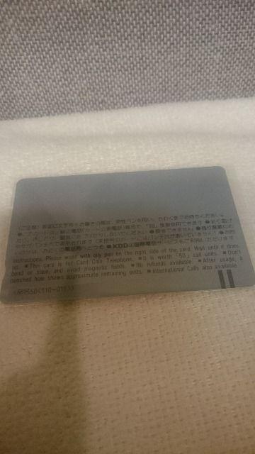 gp MdIm o[r[{[CY eJ 50x 1988  ^gObY 
