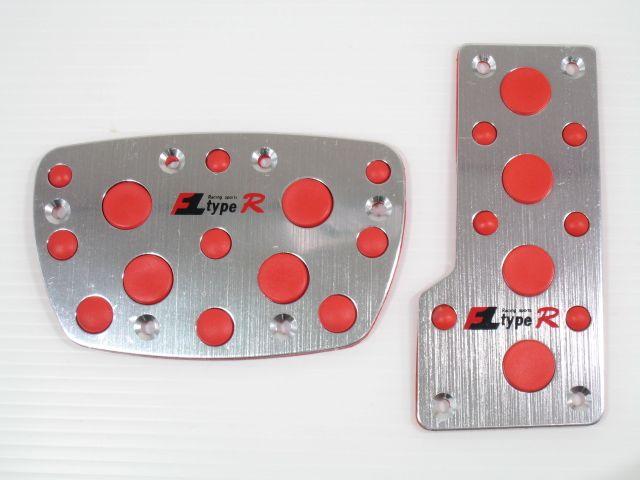 汎用アルミペダルAT type1 ペダルカバー オートマチック < 自動車/バイク 汎用アルミペダルAT type1 ペダルカバー オートマチック < 自動車/バイク