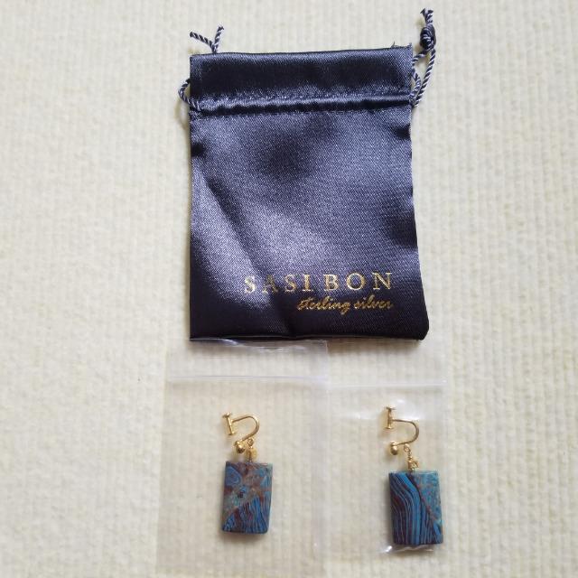 �����J���[�̂������V�R�� �T�V�{�� �W���X�p�[ �X�E�B���O�C�������O �A ���蕨�� �� �����A�N�Z�T���[/���v�� 