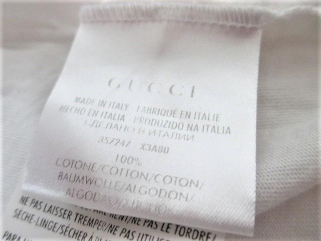 ☆GUCCI グッチ ロゴ Tシャツ/メンズ/S☆大人気モデル☆ホワイト < ブランド  ☆GUCCI グッチ ロゴ Tシャツ/メンズ/S☆大人気モデル☆ホワイト < ブランドの