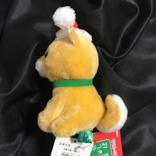 豆しば 三兄弟 豆太郎 クリスマス ぬいぐるみ 犬 いぬ ドッグ 柴犬 < おもちゃ  豆しば 三兄弟 豆太郎 クリスマス ぬいぐるみ 犬 いぬ ドッグ 柴犬 < おもちゃの